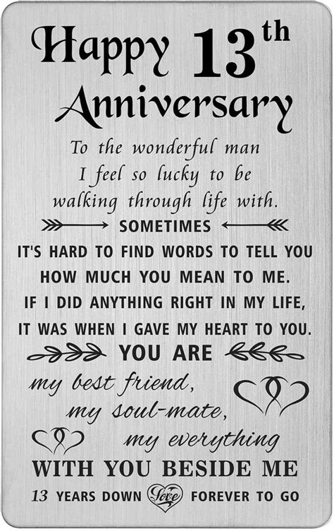 Tanwih Happy 13th Wedding Anniversary Card Ts For Ubuy South Africa