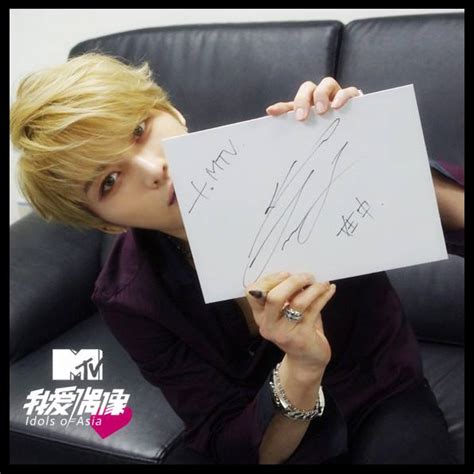 [other facebook] 131205 mtv taiwan facebook update kim jaejoong s autograph for a mtv ‘i love