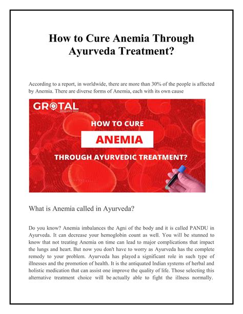 How To Cure Anemia Through Ayurveda Treatment By Grotal Issuu