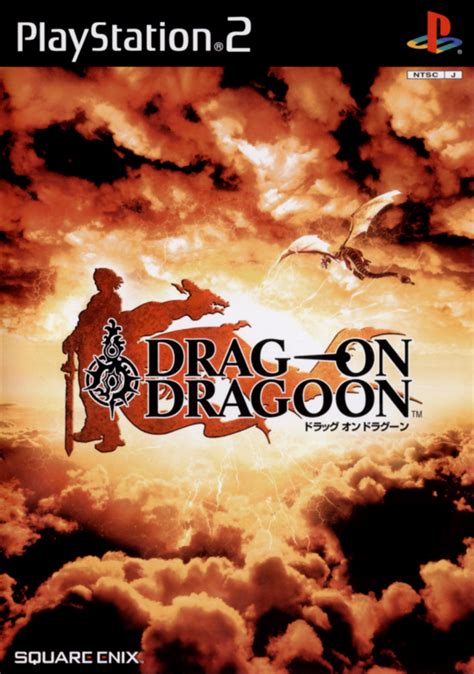Image Drakengard Japan Box Artpng Drakengard Wiki Fandom
