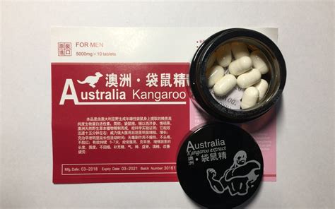 Australia Kangaroo Pure Herbs Male Enhancement Sex Pills