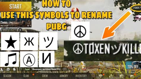 You can also add these cool pubg mobile symbols in your username to make it look more attractive. Best PUBG Names For Girls With Meanings - Gurugamer.com