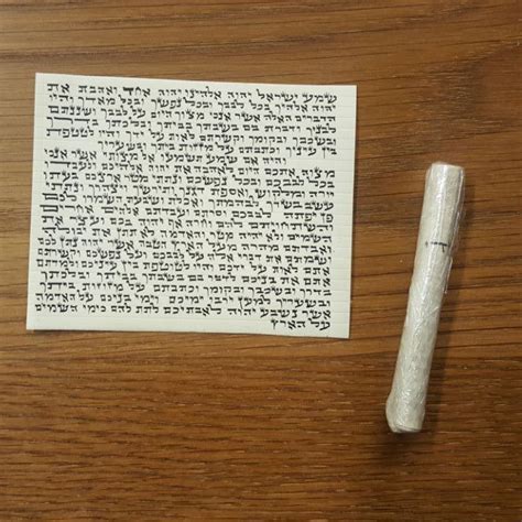 Mezuzah Scroll Yahalomis
