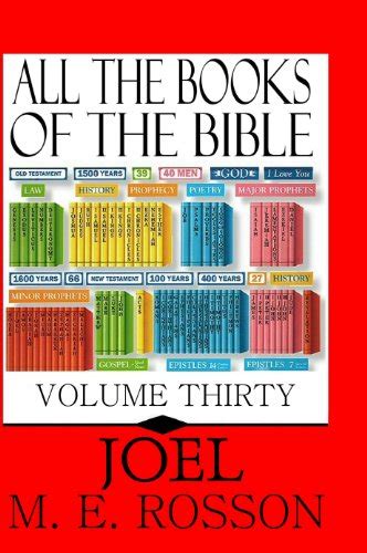 All The Books Of The Bible Volume 30 The Book Of Joel English Edition