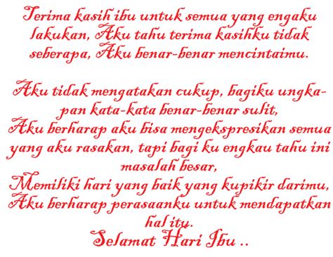 Ibu selalu mencoba menyemangatkan pagi, bahkan ayah. Contoh Kad Hari Raya | Joy Studio Design Gallery - Best Design