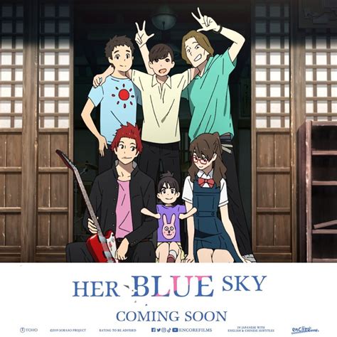 Her Blue Sky Full Movie ♥ Her Blue Sky Film