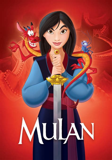 Mulan 1998 Reversed Arte Da Disney Disney Fan Art Mulan