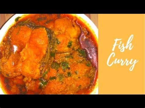 Fish Curry Recipe In Hindi English How To Make Rohu Fish At Home