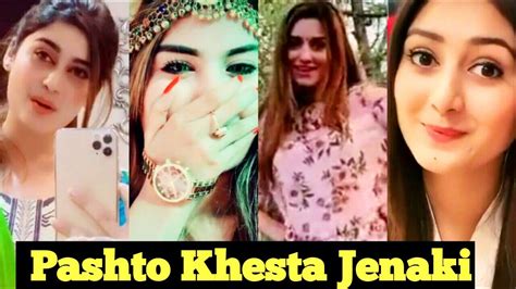 Pashto Tiktok Beautiful Girls Pashto Tiktok 2020 Part 1 Youtube