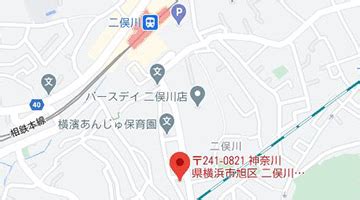 Manage your video collection and share your thoughts. 中央警備保障の会社概要 | 中央警備保障 神奈川横浜市の警備 ...