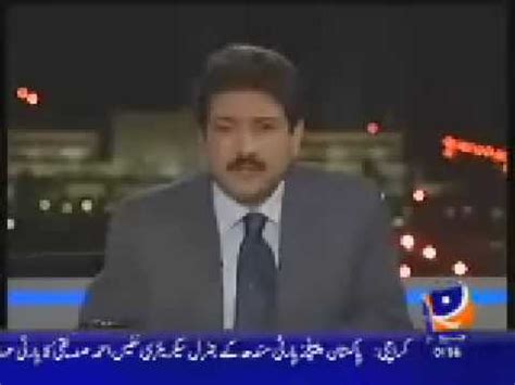 Geo news live streaming , geo tv provides latest news, breaking news, urdu news from pakistan, world, sports, cricket, business, politics, health geo news is a pakistani pay television news channel owned by the independent media corporation, a company owner of the jang group of newspapers. Watch Live Geo TV GeoTv News Online Urdu Pakistani - YouTube