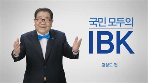 Over the time it has been ranked as high as 398 399 in the world, while most of its traffic comes from korea, where it reached as high as 6 433 position. 기업은행·송해 '5년 동행' 마침표 - Chosunbiz > 피플