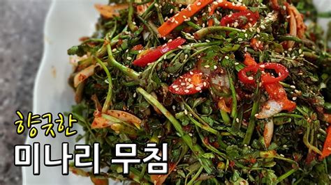 치명적인 유혹 5 라라랜드 6 원더풀 라이프 7 보이후드 8 테넷 9 브이아이피 10 다만 악에서 구하소서. 향긋한 미나리 무침 만들기! 간단하게 무쳐 먹는 미나리 무침 ...