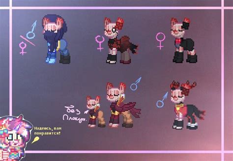 Outfit Pony Town Skin Ideas Daily Nail Art And Design