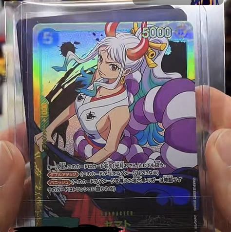 I Pulled The Yamato Secret Rare On My First Pack Of Op Tcg R Onepiece