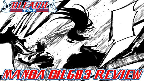 Bleach Manga Ichigo Vs Aizen Jeffnstuff