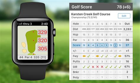 This application also offers side games, rewards, and a lot of news about the golfing world. ping_app_watch_gps_scorecard | Flagstick.com