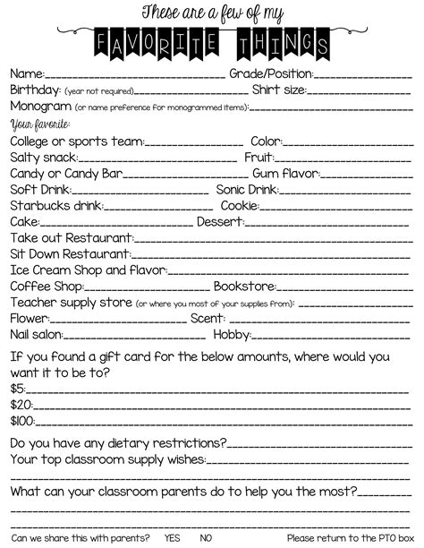 Get To Know Your Teacher Free Printable