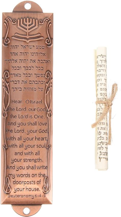 Sewacc Metal Mezuzah With Scroll Retro Jewish Door Mezuza Jerusalem