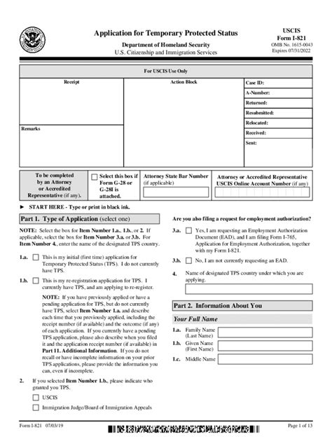 Form USCIS I Fill Online Printable Fillable Blank