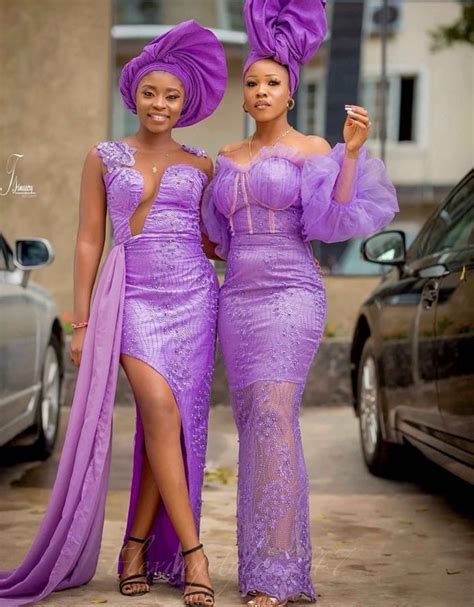 Beautiful Light Purple Lilac Asoebi Collections Styles Aso Ebi Lace Styles African Lace