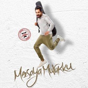 Home » posts tagged 'meesaya murukku hd tamil movie watch online'. Meesaya murukku poster | Songs, Audio songs, Music download