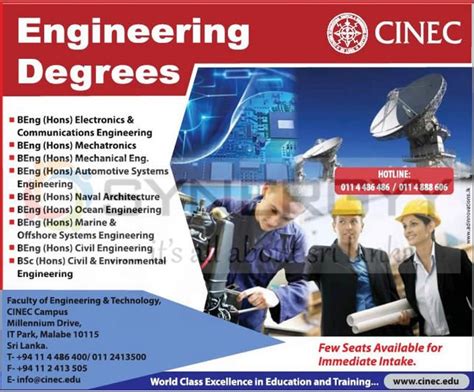 Cinec Engineering Degree Programme 20132014 Synergyy