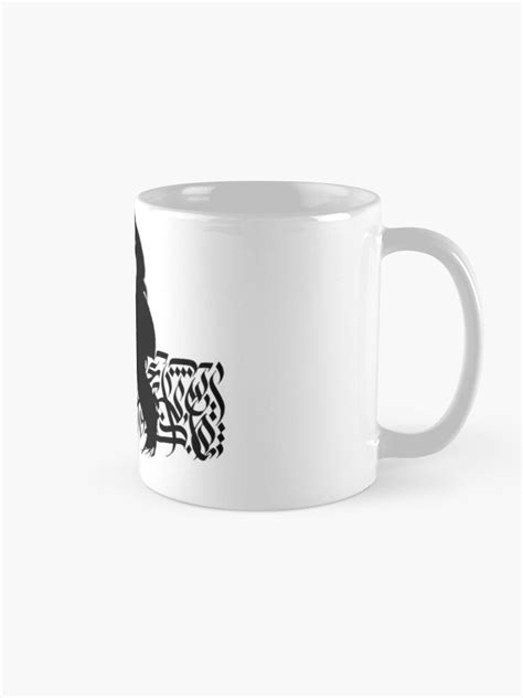 Fairouz Collection Arabic Calligraphy By Fadi New Edition Mug By