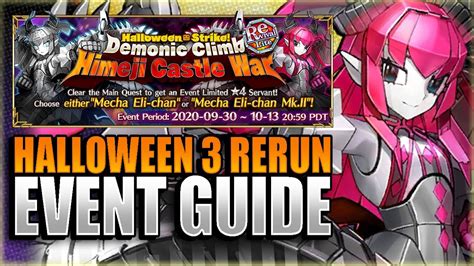 During the event gudaguda golden heaven will appear every day. Halloween 2020 Fgo Rerun Event - Christmas Guide