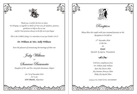 The first line of the wedding invitation is where you list who's hosting the wedding. Invitation Content For Marriage In English : Indian ...