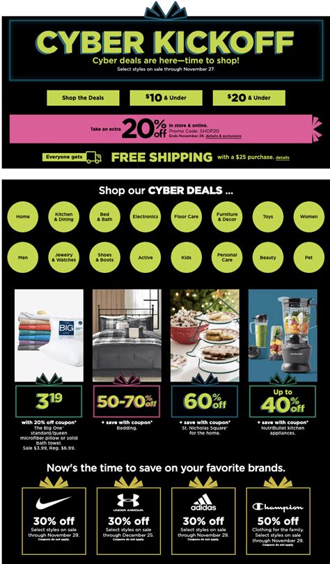 Kohls Cyber Monday Weekend Ad 2022 Live Now 20 Coupon Code