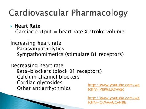 Ppt Cardiac Drugs Powerpoint Presentation Free Download Id2325373
