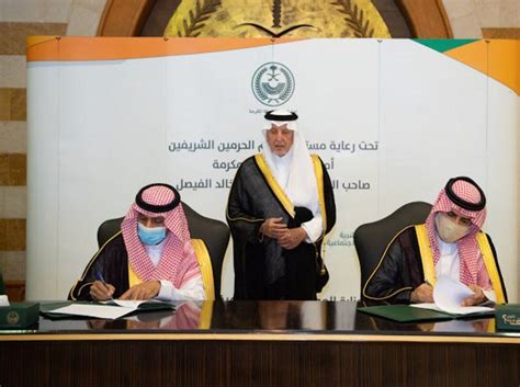 يُعرف العمل التطوعي على أنه نشاط غير مدفوع الأجر يقوم به الأشخاص من أجل تقدم منصة فرصة العديد من فرص التطوع المحلية والعالمية للشباب في الشرق الأوسط. "الفيصل" يشهد توقيع مذكرات تعاون بين "الموارد البشرية ...