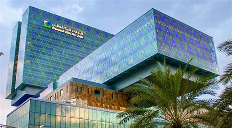 Cleveland Clinic Abu Dhabi Leverages Cutting Edge Ai