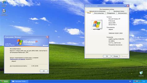 Windows Xp Sp3 With Update 26007651 Aio 3in1 X86 By Adguard V19