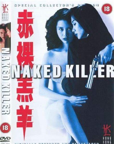 Çıplak Katil Chik loh go yeung Naked Killer 1992 SiNeMaRKa