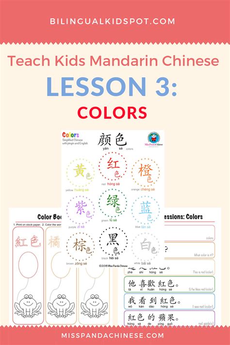 Chinese Colors Teach Kids Mandarin Chinese Bilingual Kidspot