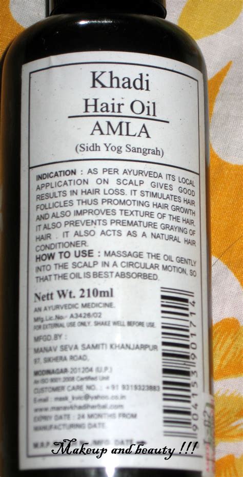 10 days' hair oil powerful plus is one of the best formulated ayurvedic hair oil in india. Makeup and beauty !!!: Review of Khadi Amla Hair oil