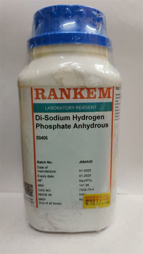 Di Sodium Hydrogen Phosphate Anhydrous 500GM Amazon In Industrial