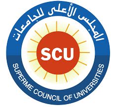 لماذا المعهد ؟، وما نظام الدراسة بالمعهد ومزاياه : المجلس الأعلى للجامعات (مصر) - ويكيبيديا