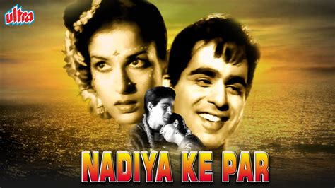 Nadiya Ke Paar Full Movie Online Watch HD Movies On Airtel Xstream Play