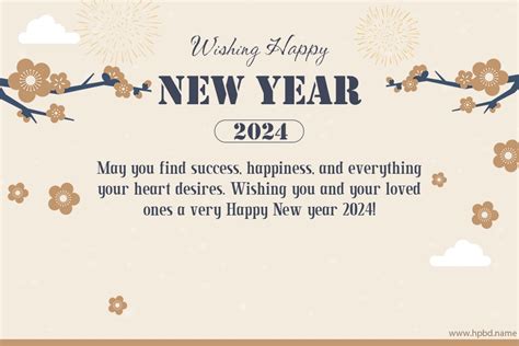 Wishing You Happy New Year 2024 Greetings Images