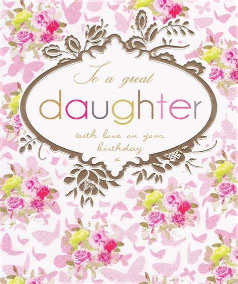 Send a daughter birthday ecard from our collection daughter birthday cards. Great Daughter Birthday Card - Stephanie Rose - CardSpark
