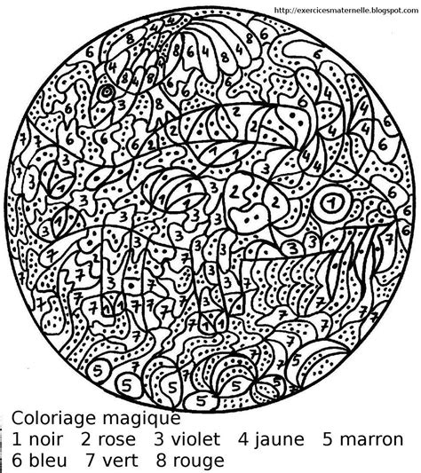 Maybe you would like to learn more about one of these? Mandala Cm2 - GreatestColoringBook.com