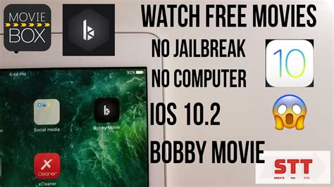 The app offers simple and easy to understand ui and ux, where you can easily find your favorite content and enjoy awesome. Get Bobby Movie iOS 10.2.1 NO JAILBREAK NO COMPUTER - YouTube