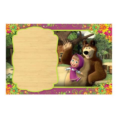 5 Masha And The Bear Invitation Free And Low Cost Templates