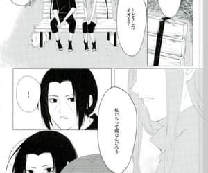 Where in the story do you want to know his age? Imagen de itachi, izumi, and itaizu | Itachi, Izumi, Uchiha