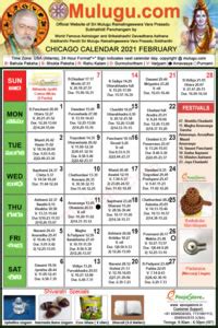 Happy #ugadi2020, let enjoy this #coronaholiday #21dayslockdown withour family members inside the house with ee dress ugadi vesukoni mana crush mundhu tirigithe untadhi ra chari, vere level anthe. Chicago Telugu Calendar 2021 | USA, Chicago | Telugu ...