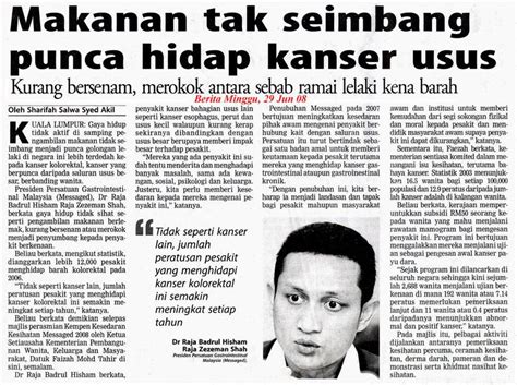 Mungkin tak ramai yang perasan tanda ini, berikut adalah 8 tanda kanser usus yang perlu diambil perhatian. 4 Tanda Kanser Usus Tanpa Kita Sedar - Rahsia Jelita Hawa ...