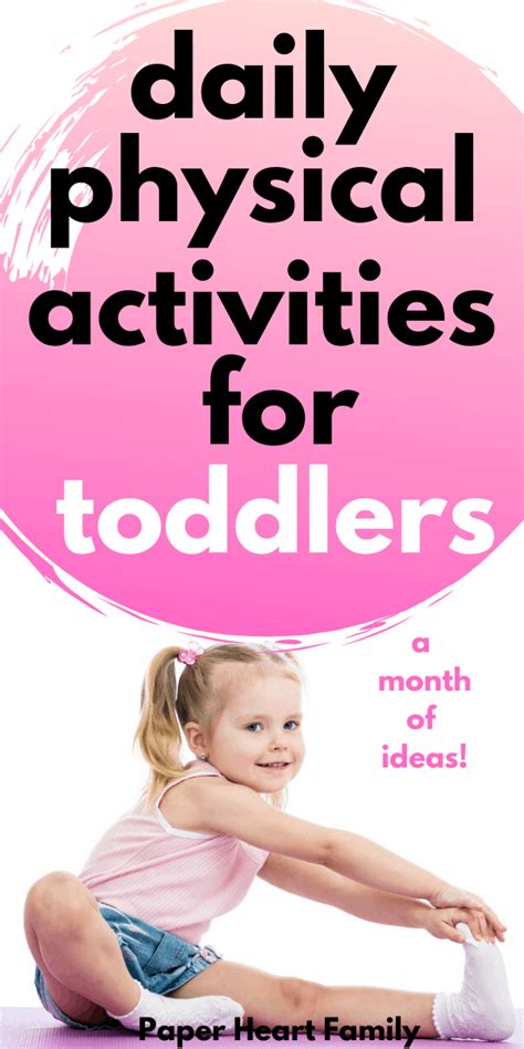 30 Day Physical Activity Challenge For Toddlers
